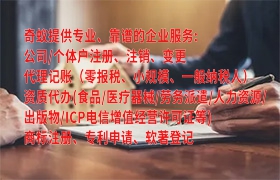 遼寧<a href='http://www.cmkjw.com/'>ISO管理體系認(rèn)證</a>辦理及收費(fèi)標(biāo)準(zhǔn)一覽