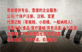 內(nèi)蒙古<a href='http://www.cmkjw.com/'>AAA信用評(píng)級(jí)</a>代辦詳情及服務(wù)費(fèi)用透明解答