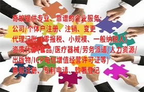 云南<a href='http://www.cmkjw.com/'>實用新型<a href='http://www.cmkjw.com/'>專利申請</a></a>全攻略：流程詳解及必備材料