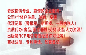 江西省<a href='http://www.cmkjw.com/'>排污經(jīng)營(yíng)許可證</a>代辦攻略及收費(fèi)標(biāo)準(zhǔn)