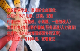 浙江<a href='http://www.cmkjw.com/'>危險(xiǎn)廢物經(jīng)營(yíng)許可證</a>代辦全程攻略及服務(wù)報(bào)價(jià)