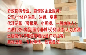 江西iso管理體系認(rèn)證代辦服務(wù)優(yōu)劣勢解析及收費(fèi)標(biāo)準(zhǔn)