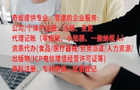 天津<a href='http://www.cmkjw.com/'>AAA信用評級</a>代辦服務(wù)攻略及費(fèi)用解析