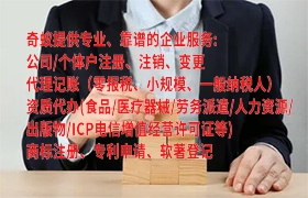 陜西<a href='http://www.cmkjw.com/'>實(shí)用新型<a href='http://www.cmkjw.com/'>專利申請(qǐng)</a></a>辦理攻略及所需資料一覽