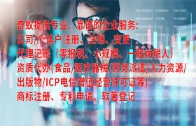 一、北京<a href='http://www.cmkjw.com/'>ISO管理體系認(rèn)證</a>簡(jiǎn)介