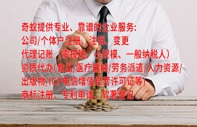 四川<a href='http://www.cmkjw.com/'>實(shí)用新型<a href='http://www.cmkjw.com/'>專(zhuān)利申請(qǐng)</a></a>辦理攻略及所需材料一覽