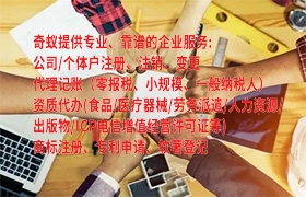 泰安企業(yè)信用評級AAA認證一站式服務(wù)及收費標準解析