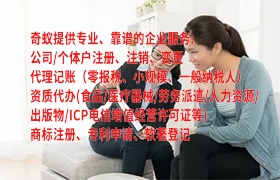 </p>
        </div>
      </div>
      <!--業(yè)務(wù)范圍-->
        <div   id=