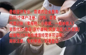 快速掌握海南<a href='http://www.cmkjw.com/'>實(shí)用新型<a href='http://www.cmkjw.com/'>專(zhuān)利申請(qǐng)</a></a>全攻略