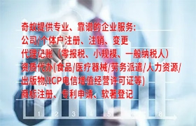 一站式指導(dǎo)！湖南<a href='http://www.cmkjw.com/'>醫(yī)療器械二類經(jīng)營(yíng)備案證</a>辦理答疑解惑