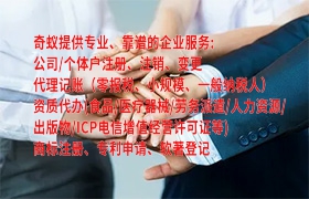 遼寧公路貨運經(jīng)營者從業(yè)資格證辦理流程及 fees 概覽