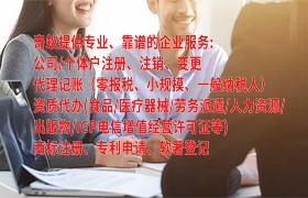 湖南省<a href='http://www.cmkjw.com/'>實用新型<a href='http://www.cmkjw.com/'>專利申請</a></a>辦理攻略及所需資料一覽