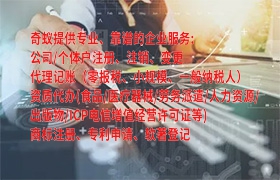 湖北<a href='http://www.cmkjw.com/'>ISO管理體系認證</a>代辦全流程服務(wù)及費用一覽