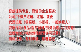 廣東<a href='http://www.cmkjw.com/'>實用新型<a href='http://www.cmkjw.com/'>專利申請</a></a>辦理攻略及所需資料一覽
