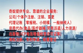 </p>
        </div>
      </div>
      <!--業(yè)務范圍-->
        <div   id=