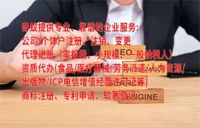 <a href='http://www.cmkjw.com/'>ISO管理體系認(rèn)證</a>辦理流程及費用明細(xì)一覽