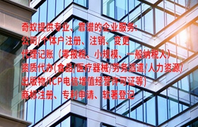 提升企業(yè)管理效能——泰安<a href='http://www.cmkjw.com/'>ISO管理體系認(rèn)證</a>一站式服務(wù)及費(fèi)用解析