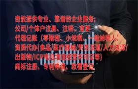 泰國排污許可辦理及收費(fèi)標(biāo)準(zhǔn)解析