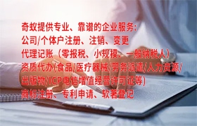 江蘇<a href='http://www.cmkjw.com/'>道路運輸許可證</a>如何快速辦理及費用一覽