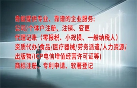 江蘇地區(qū)<a href='http://www.cmkjw.com/'>ISO管理體系認(rèn)證</a>代辦及收費(fèi)標(biāo)準(zhǔn)全解析